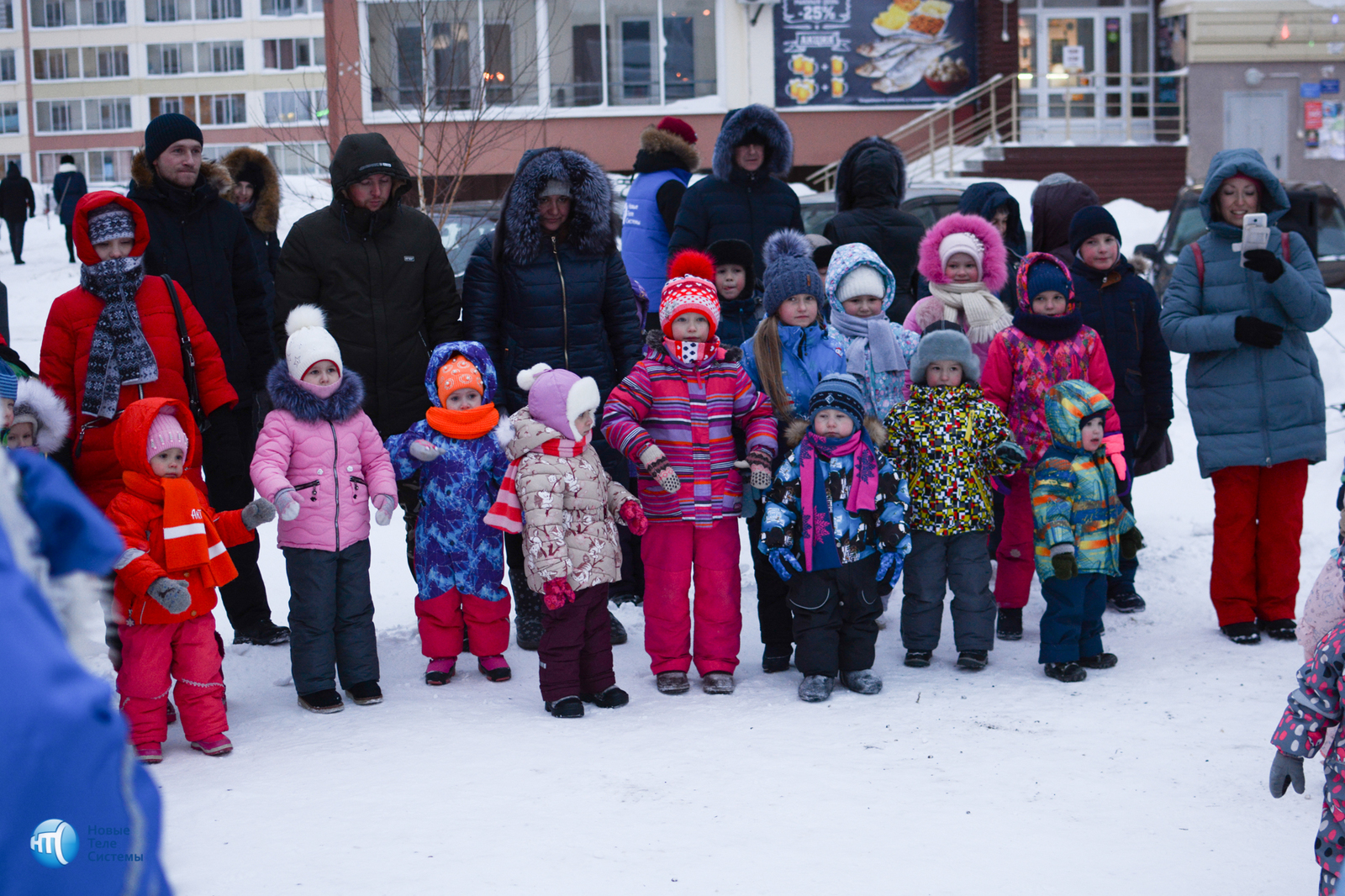 Фотоотчет с праздника 22.12.2018г.