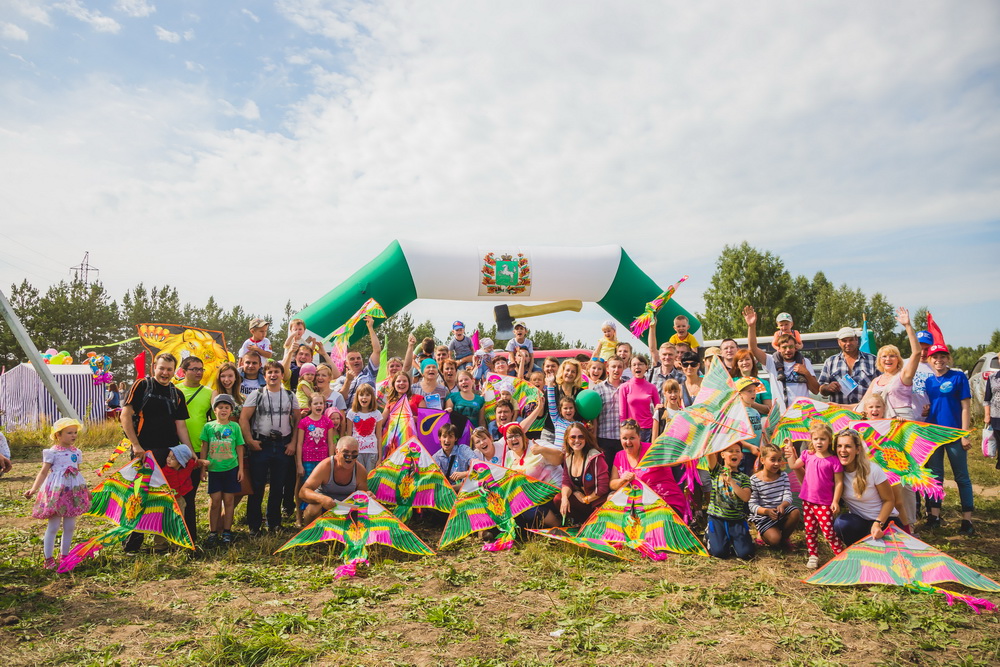 Запуск воздушных змеев на 